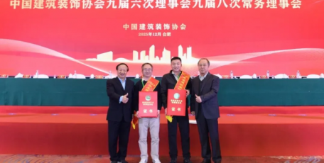 硬核！陜建九建集團(tuán)斬獲一國(guó)家級(jí)殊榮
