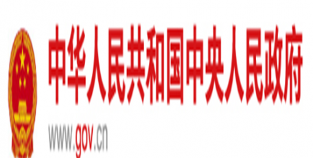 假期增2天！春節(jié)休8天，五一休5天，國慶中秋連休8天……2025年放假安排來了！