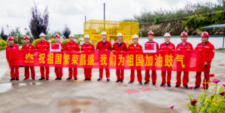延長(zhǎng)石油所屬勘探公司天然氣累計(jì)交售量突破200億方大關(guān)