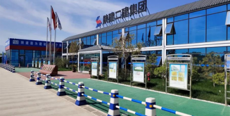 陜建二建集團再獲五項陜西省文明工地