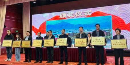 喜訊！寶鈦集團榮獲“國家級綠色供應鏈管理企業(yè)”稱號