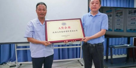厲害了，A類！