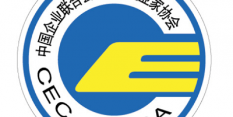 七部門聯(lián)合印發(fā)《共同保障勞動(dòng)者合法權(quán)益工作指引》