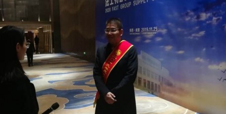 熱烈祝賀陜西福蘭特汽車標(biāo)準(zhǔn)件有限公司榮獲“陜汽控股”“法士特集團(tuán)”兩大客戶優(yōu)秀供應(yīng)商大獎(jiǎng)