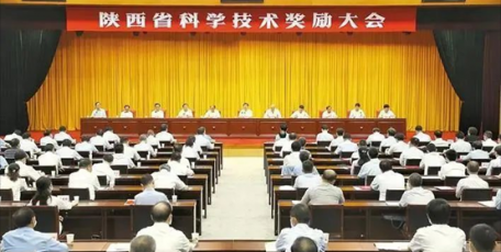 陜鼓兩項科研成果均獲陜西省科學(xué)技術(shù)進(jìn)步獎