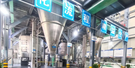 喜訊！金鉬集團16項成果獲陜西省企業(yè)“三新三小”創(chuàng)新競賽獎