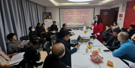 咸陽(yáng)市企聯(lián)會(huì)座談交流會(huì)系列報(bào)道之十一學(xué)習(xí)六中全會(huì)精神，推動(dòng)企業(yè)健康發(fā)展