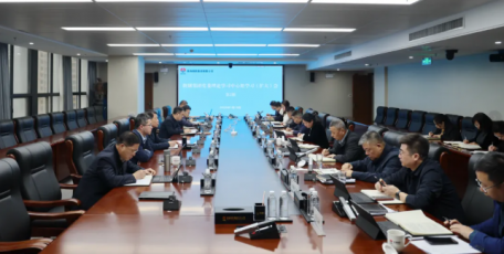 【陜鋼新聞】陜鋼集團(tuán)召開黨委理論學(xué)習(xí)中心組學(xué)習(xí)（擴(kuò)大）會議