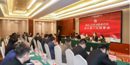 陜西匯豐人才科技集團有限公司喜獲“西安人力資源服務(wù)業(yè)誠信勞務(wù)品牌” 等四項殊榮