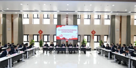 陜建機(jī)施集團(tuán)召開2025年度黨組織書記抓基層黨建工作述職評議會