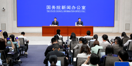 國務(wù)院新聞辦發(fā)布會介紹2025年5月份國民經(jīng)濟運行情況