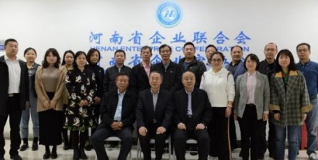 中國(guó)企業(yè)聯(lián)合會(huì)常務(wù)副會(huì)長(zhǎng)朱宏任到河南省企聯(lián)考察調(diào)研
