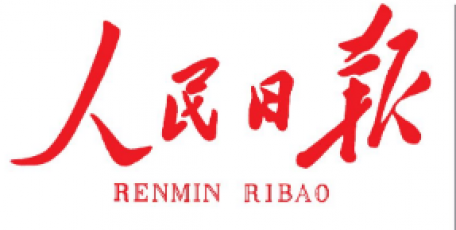 6年時間，我國新能源汽車年產(chǎn)量由百萬輛增至千萬輛——堅(jiān)定邁向汽車強(qiáng)國