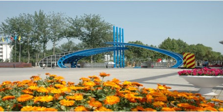 航空工業(yè)西安飛機(jī)工業(yè)（集團(tuán)）有限責(zé)任公司