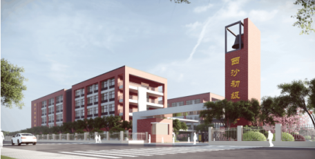 喜訊 | 集團(tuán)校園工程建設(shè)領(lǐng)域佳音頻頻，攬金逾2.21億