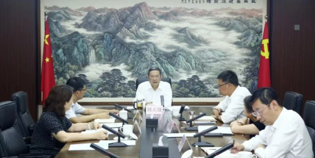 省自然資源廳黨組舉行理論學(xué)習(xí)中心組集中學(xué)習(xí)