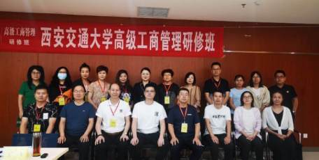 助力我市企業(yè)，共建財(cái)務(wù)體系！降低企業(yè)風(fēng)險(xiǎn)！提升企業(yè)利潤(rùn)！