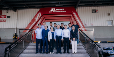 陜西省企業(yè)家協(xié)會組織會員企業(yè)赴京考察學習 ——探秘AI時代產業(yè)升級創(chuàng)新前沿