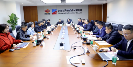 陜投集團(tuán)外部董事一行到陜航集團(tuán)調(diào)研