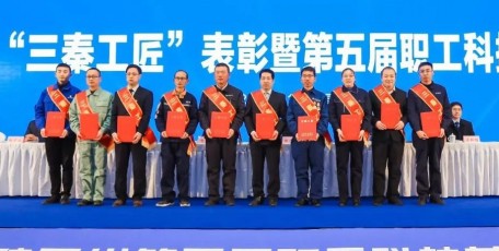 陜西有色集團(tuán)職工郭文生榮獲“三秦工匠”稱號