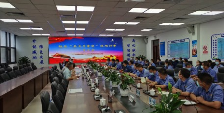 陜鋼集團(tuán)漢鋼公司順利通過勉縣“縣長質(zhì)量獎”現(xiàn)場審核