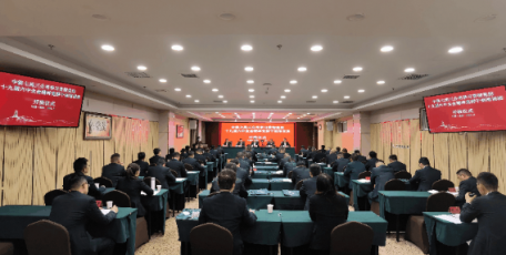 中鐵七局三公司喜獲中鐵七局2021年度“四好”領(lǐng)導(dǎo)班子榮譽稱號