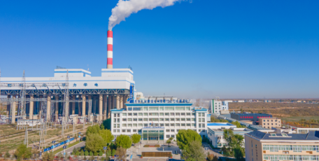 【企業(yè)文化優(yōu)秀成果展播】陜西華電榆橫煤電有限責任公司榆橫發(fā)電廠
