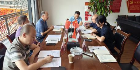 綜合聯(lián)絡(luò)組召開服務(wù)高質(zhì)量發(fā)展 專項行動推進會