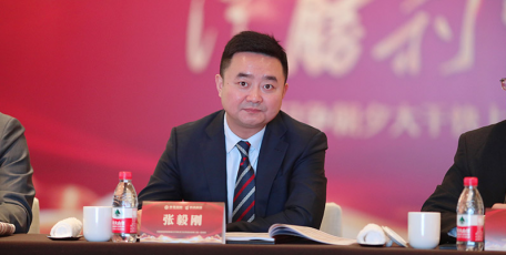 第八屆陜西省優(yōu)秀企業(yè)家風(fēng)采 ——華夏人壽保險股份有限公司陜西分公司 總經(jīng)理 張毅剛