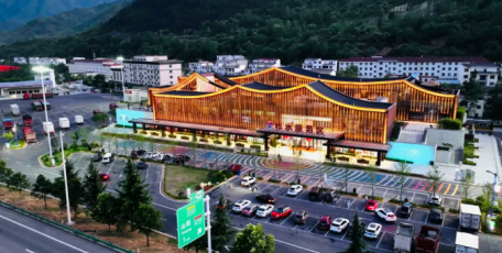 陜西交控集團改革案例榮獲第十六屆“全國百篇優(yōu)秀管理案例”獎項