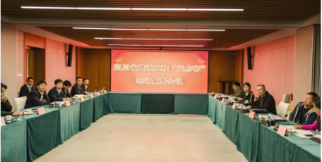 省外傳佳音 創(chuàng)優(yōu)新突破 ——集團九寨溝景區(qū)溝口立體式游客服務設施建設項目榮獲四川省建設工程天府杯金獎