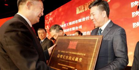 法士特榮獲陜西省國(guó)資系統(tǒng)2020年度“穩(wěn)增長(zhǎng)突出貢獻(xiàn)獎(jiǎng)”