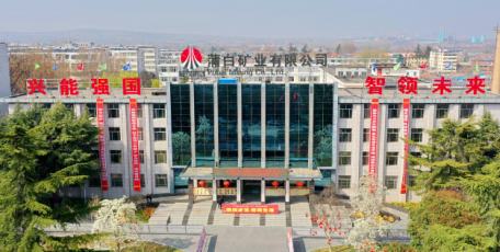 【企業(yè)文化優(yōu)秀成果展播】陜西陜煤蒲白礦業(yè)有限公司