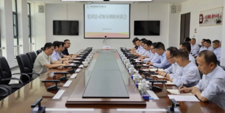 唐宏軍到集團(tuán)公司在疆企業(yè)調(diào)研