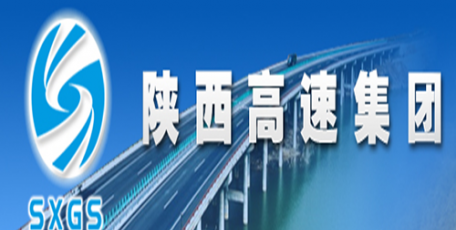 陜西高速集團喜獲全國交通運輸系統(tǒng)先進集體和勞動模范兩項榮譽