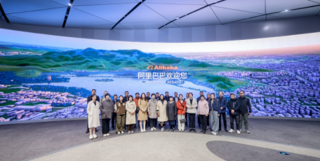 陜西省企業(yè)家協(xié)會杭州行圓滿落幕