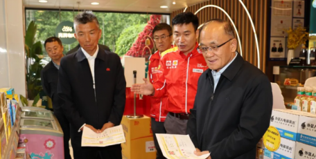 張愷颙赴延長(zhǎng)殼牌公司調(diào)研
