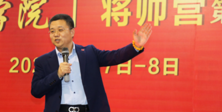 【陜西省優(yōu)秀企業(yè)家風(fēng)采】長(zhǎng)安花糧油股份有限公司董事長(zhǎng)劉恒