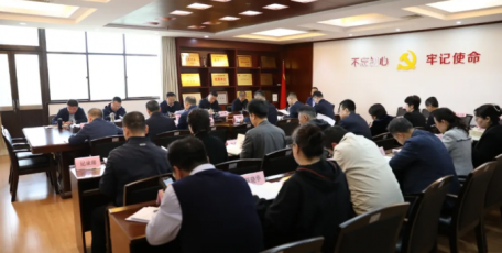 省人社廳召開黨組（擴(kuò)大）會(huì)議