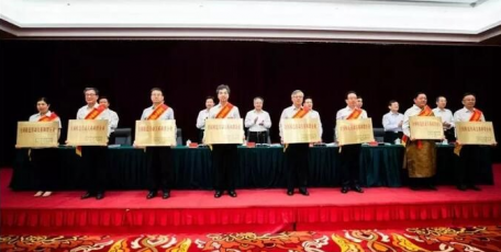 熱烈祝賀法士特集團、西北工業(yè)集團 等10家企業(yè)和1個工業(yè)園區(qū)受國家表彰
