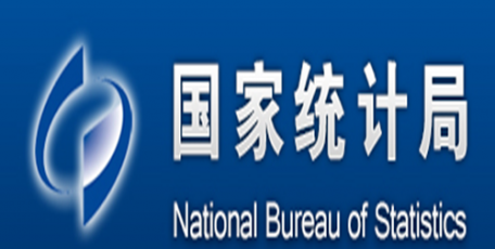 一季度國民經(jīng)濟(jì)實(shí)現(xiàn)良好開局