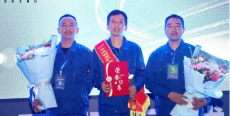 喜報！集團在陜西省職業(yè)技能大賽中 榮獲表彰！
