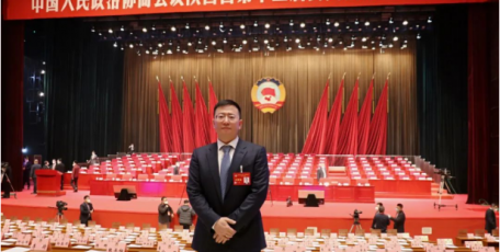 熱烈祝賀蔚藍(lán)集團總經(jīng)理王偉當(dāng)選政協(xié)陜西省第十三屆委員會委員并出席會議