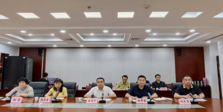 2025年全省汽車企業(yè)安全生產(chǎn)管理工作視頻推進(jìn)會(huì)在西安召開(kāi)