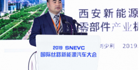 【陜西省優(yōu)秀企業(yè)家風(fēng)采】西安合力汽車配件有限公司、西安駿馳汽車零部件產(chǎn)業(yè)園發(fā)展有限責(zé)任公司總經(jīng)理劉少利