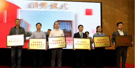 表彰！陜鼓榮獲國(guó)家級(jí)榮譽(yù)！