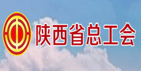 如約而至，全省集體協(xié)商“要約行動”啟動！