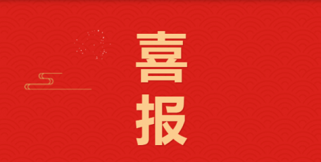 TOP1，中國煤炭企業(yè)最具影響力微信公眾號！