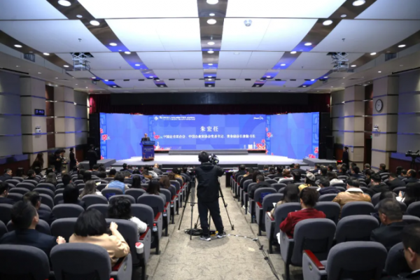 全國(guó)企業(yè)文化(南方電網(wǎng)廣東廣州...