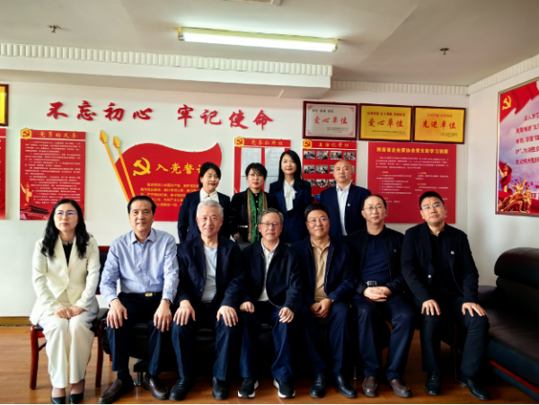 陜西省人民政府原副省長(zhǎng)吳登昌蒞臨陜西省企業(yè)家協(xié)會(huì)指導(dǎo)工作
